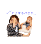 心縁6❤️（個別スタンプ：35）