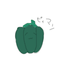 うざくて煽る野菜。（個別スタンプ：2）