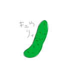 うざくて煽る野菜。（個別スタンプ：6）