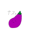 うざくて煽る野菜。（個別スタンプ：8）