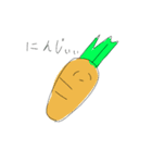 うざくて煽る野菜。（個別スタンプ：9）