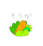 うざくて煽る野菜。（個別スタンプ：19）