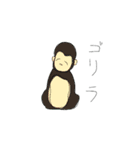 うざくて煽る野菜。（個別スタンプ：21）