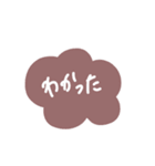 ゆるおはな（個別スタンプ：4）