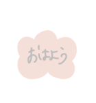 ゆるおはな（個別スタンプ：6）