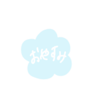 ゆるおはな（個別スタンプ：7）
