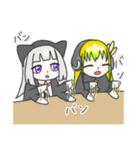 ピィネ＆ラノ（個別スタンプ：38）