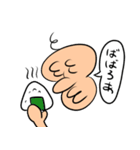 ぽんこっつ（個別スタンプ：8）