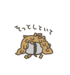 ハムもち（個別スタンプ：35）