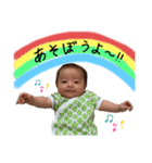 そらんぷ1（個別スタンプ：8）