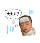 そらんぷ1（個別スタンプ：12）