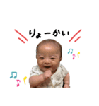 そらんぷ1（個別スタンプ：21）