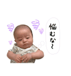 そらんぷ1（個別スタンプ：22）