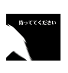 連盟理事長（個別スタンプ：36）