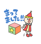 ピエロの2（個別スタンプ：11）