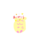 ハムスターのプーくん4（個別スタンプ：4）