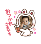 レオの思い出（個別スタンプ：1）