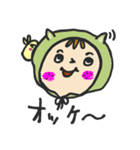hiyocoさんとぷくぷくさん（個別スタンプ：1）