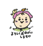 hiyocoさんとぷくぷくさん（個別スタンプ：4）