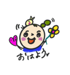 hiyocoさんとぷくぷくさん（個別スタンプ：5）