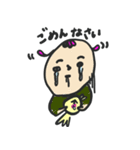 hiyocoさんとぷくぷくさん（個別スタンプ：7）