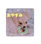 みーなちゃん2（個別スタンプ：8）