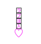 死語パート1（個別スタンプ：3）