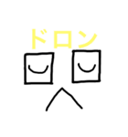 死語パート1（個別スタンプ：10）