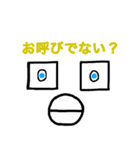 死語パート1（個別スタンプ：13）