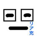 死語パート1（個別スタンプ：15）