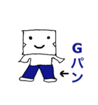 死語パート1（個別スタンプ：16）