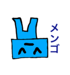 死語パート1（個別スタンプ：19）
