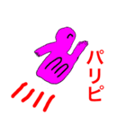 死語パート1（個別スタンプ：23）