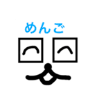 死語パート1（個別スタンプ：26）