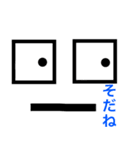 死語パート1（個別スタンプ：37）