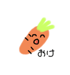 野菜スタンプキモカワ（個別スタンプ：1）