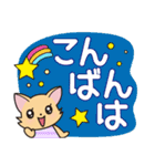 チワワのまるるん☆敬語（個別スタンプ：19）