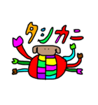 シュールスタンプまとめ（個別スタンプ：40）