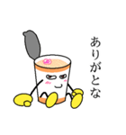 3分 麺ノ介！（個別スタンプ：7）