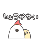 挨拶☆大文字で話す動物たち（個別スタンプ：7）