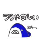 挨拶☆大文字で話す動物たち（個別スタンプ：8）