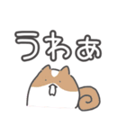 挨拶☆大文字で話す動物たち（個別スタンプ：9）