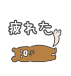 挨拶☆大文字で話す動物たち（個別スタンプ：18）