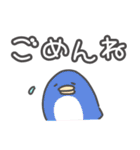 挨拶☆大文字で話す動物たち（個別スタンプ：25）