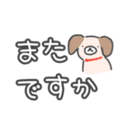 挨拶☆大文字で話す動物たち（個別スタンプ：36）