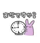 挨拶☆大文字で話す動物たち（個別スタンプ：37）