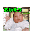 咲たん④（個別スタンプ：3）