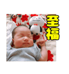 咲たん④（個別スタンプ：4）