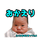 咲たん④（個別スタンプ：13）