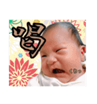 咲たん④（個別スタンプ：14）